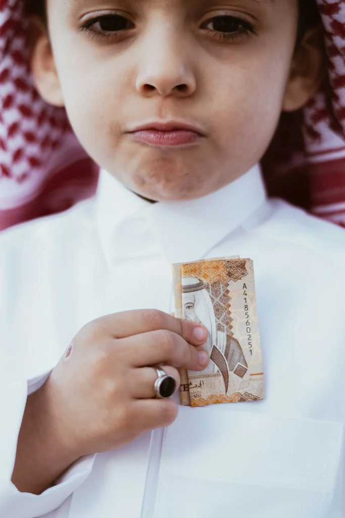 أفضل صناديق الاستثمار السعودية