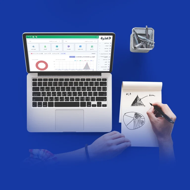 أهم النسب المالية (مثل P/E و P/B)