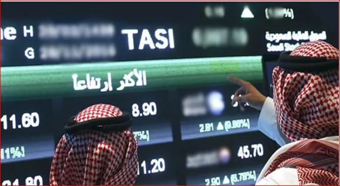 ما هو مؤشر السوق السعودي (تاسي)